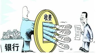 財(cái)知道 增值電信業(yè)務(wù)經(jīng)營(yíng)全解析